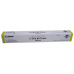 Canon toner C-EXV 49 Yellow (iR-ADV C3330i/3325i/3320i)