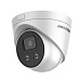 HIKVISION DS-2CD2346G2-I (4mm) (C), IP kamera, 4Mpx, IP67, H.265,  AcuSense