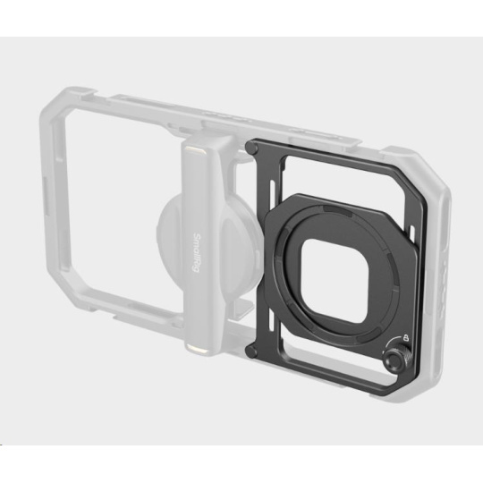 SmallRig 4843 Magnetic Filter Adapter for Universal Mobile Video Cage 67mm SmallRig 4843 Magnetic Filter Adapter for Universal Mobile Video Cage 67mm