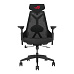 ASUS herní křeslo ROG Destrier Core, černá