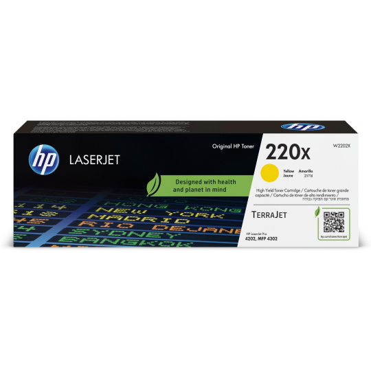 HP 225A Cyan Original LaserJet Toner Cartridge (40,000 pages)