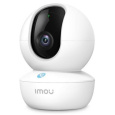 Imou  IP kamera Ranger RC 5MP IPC-GK2CP-5C0WR