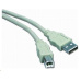 PREMIUMCORD Kabel USB 2.0 A-B propojovací 1m