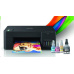 BROTHER multifunkce inkoustová DCP-T220 - A4 64MB 1200x6000 16ppm 150listů USB 2.0 - INKTANK