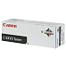 Canon Toner C-EXV 3 (IR2200/2200i/2800/3300/3300i/2220i/3320i)