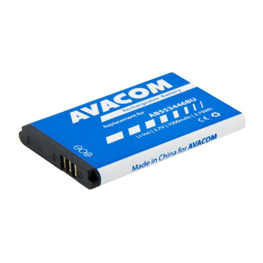 AVACOM baterie do mobilu Samsung B2710, C3300 Li-Ion 3,7V 1000mAh, (náhrada AB553446BU)