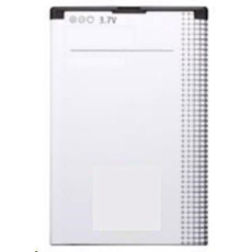 Veria Akumulátor pro  DDK 5084, DDK 5085, DDK 5090 a DDK 5090 GSM
