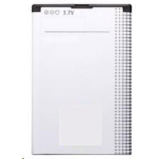 Veria Akumulátor pro  DDK 5084, DDK 5085, DDK 5090 a DDK 5090 GSM