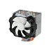 ARCTIC Freezer A11 chladič CPU (pro AMD FM2, FM1, AM3 +, AM2 +, AM2), 92mm ventilátor