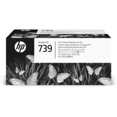 HP 739 DesignJet Printhead Replacement Kit