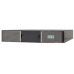 Eaton Externí baterie pro 9PX 48V RT2U