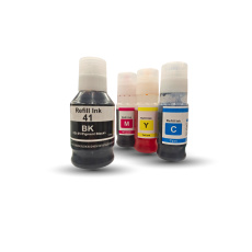 Canon multipack GI-41 /GI41 CMYK- kompatibilní inkoustová sada náplní Canon multipack GI-41 /GI41 CMYK- kompatibilní inkoustová sada náplní