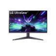 LG MT IPS LCD LED 27" 27GS85Q - IPS panel, 2560x1440, 180Hz, 2xHDMI, DP, pivot