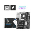 MSI MB Sc LGA1851 PRO B860-P, Intel B860