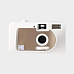 Kodak Film Camera Motorised S88 Linen White
