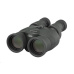 Canon Binocular 12 x 36 IS III dalekohled