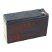 CSB baterie 12V 7Ah F1F2 HighRate (UPS 123606)