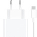 Xiaomi Charging Combo 33W Type-A