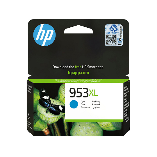 BAZAR - HP 953XL High Yield Cyan Original Ink Cartridge (1,600 pages) - Poškozený obal (Komplet)