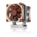 NOCTUA Chladič CPU NH-U9 DX-4189, 2x 92mm, LGA4189, hnědá/stříbrná