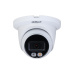 Dahua IPC-HDW2249TM-S-IL-0280B, IP kamera s dvojím přísvitem, 2Mpx, 1/2.8" CMOS, objektiv 2,8 mm, IR