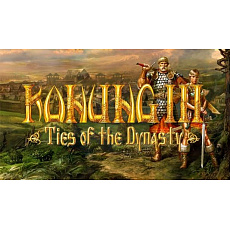 Konung 3 Ties of The Dynasty (PC) DIGITAL Steam Konung 3 Ties of The Dynasty (PC) DIGITAL Steam