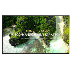 LG 65" signage 65UL3Q - UHD, 350nit, 16h, WebOS 6.1. LG 65" signage 65UL3Q - UHD, 350nit, 16h, WebOS 6.1.