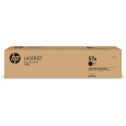 HP 57A Original LaserJet Imaging Drum (80,000 pages)