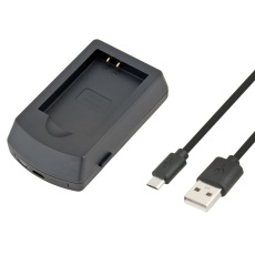 AVACOM AVE840 - USB nabíječka pro Canon LP-E12