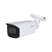 Dahua IPC-HFW3541T-ZAS-27135-S2, IP kamera, 5Mpx, 1/2.7" CMOS, objektiv 2,7-13,5 mm, IR