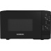 Siemens iQ300 FF020LMB2, mikrovlnná trouba, 800 W, 5 úrovní ohřevu, talíř 27 cm, černá