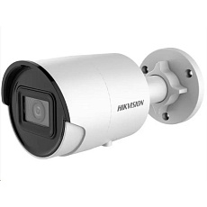 Hikvision DS-2CD2083G2-IU(4mm), 8MPix IP Bullet kamera; IR 40m, mikrofon, IP67 Hikvision DS-2CD2083G2-IU(4mm), 8MPix IP Bullet kamera; IR 40m, mikrofon, IP67