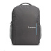 Lenovo 15.6” Laptop Everyday Batoh B515 - grey