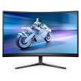 Philips MT VA LED 27" 27M2C5500W/00 - VA panel, 2560x1440, 240Hz, 1ms, 2xHDMI, 2xDP, 4xUSB 3.2, nast vysky, posk obal