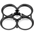DJI Avata Propeller Guard