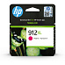 HP 912XL High Yield Magenta Original Ink Cartridge (700 pages)