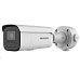Hikvision DS-2CD2686G2H-IZS(2.8-12mm)(eF), 8MPix IP Bullet AcuSense kamera; IR 60m, Audio, Alarm, IP67, IK10