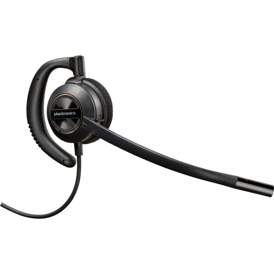 Poly EncorePro 540 with Quick Disconnect Convertible Headset (for EMEA)