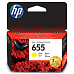 Originální inkoustová cartridge HP No.655 (CZ112AE), žlutá