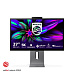 Philips MT IPS LED 27" 27E3U7903/00 - IPS panel, 5120x2880, HDMI, ThunderBolt, LAN, USB-C, repro, nast vysky