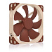 NOCTUA Ventilátor NF-A14 5V, 140mm, hnědá