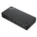 LENOVO dokovací stanice ThinkPad Universal USB-C Dock (135W adapter)