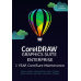 CorelDRAW Graphics Suite Perpetual Education 1Y CorelSure Maintenance (5-50) (Windows/MAC)