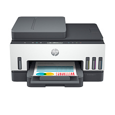HP All-in-One Ink Smart Tank Wireless 790 (A4, 15/9 ppm, USB, Wi-Fi, LAN, Print, Scan, Copy, Fax, ADF, Duplex) - ALZA