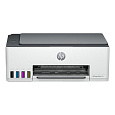 HP All-in-One Ink Smart Tank 520 (A4, 12/5 ppm, USB, Print, Scan, Copy)