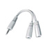 GEMBIRD Kabel audio 3,5mm Jack - 2x 3,5mm Jack (M/F, rozdvojka, stereo)