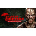 Dead Island: Riptide Definitive Edition (PC) DIGITAL
