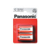 PANASONIC Zinkouhlíkové baterie Red Zinc R14RZ/2BP EU C 1,5V (Blistr 2ks)