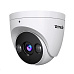 Tenda TC3T24C-PS(4mm) - venkovní PoE 4MPx Smart Full-Color kamera, Turret