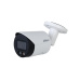 Dahua IPC-HFW2249S-S-IL-0360B, IP kamera s dvojitým přísvitem, 2Mpx, 1/2.8" CMOS, objektiv 3,6 mm, IR